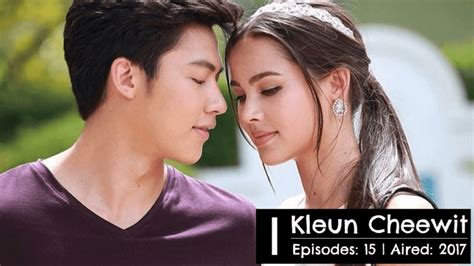 thai romantic drama|Thailand